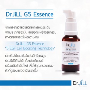 dr jill 4